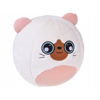 Wielka pluszowa Piłka maskotka urocze zwierzątko 45cm Kotek ZA5976